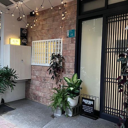 Tainan Twin cities Homestay雙城包棟民宿 外观 照片