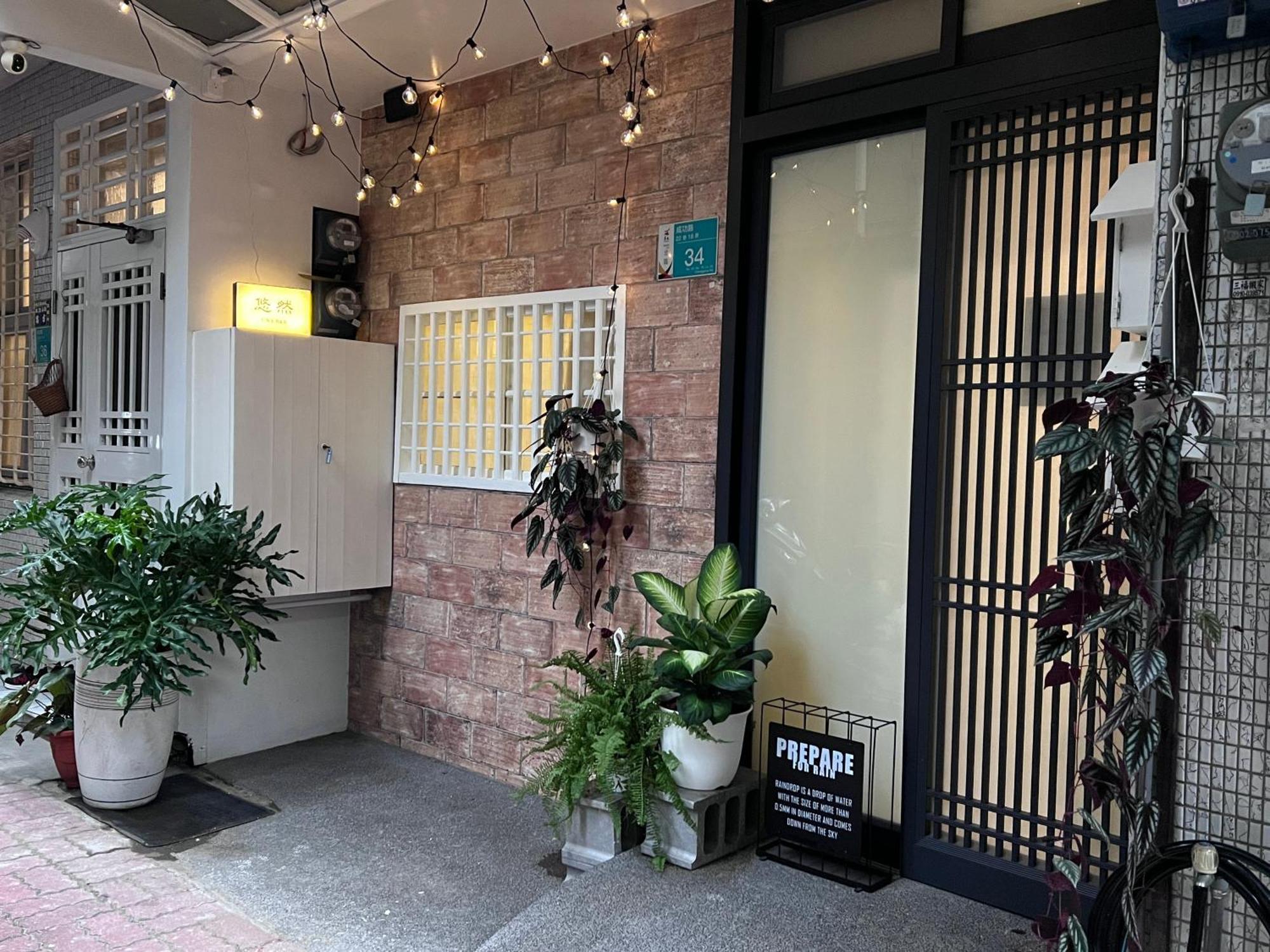 Tainan Twin cities Homestay雙城包棟民宿 外观 照片