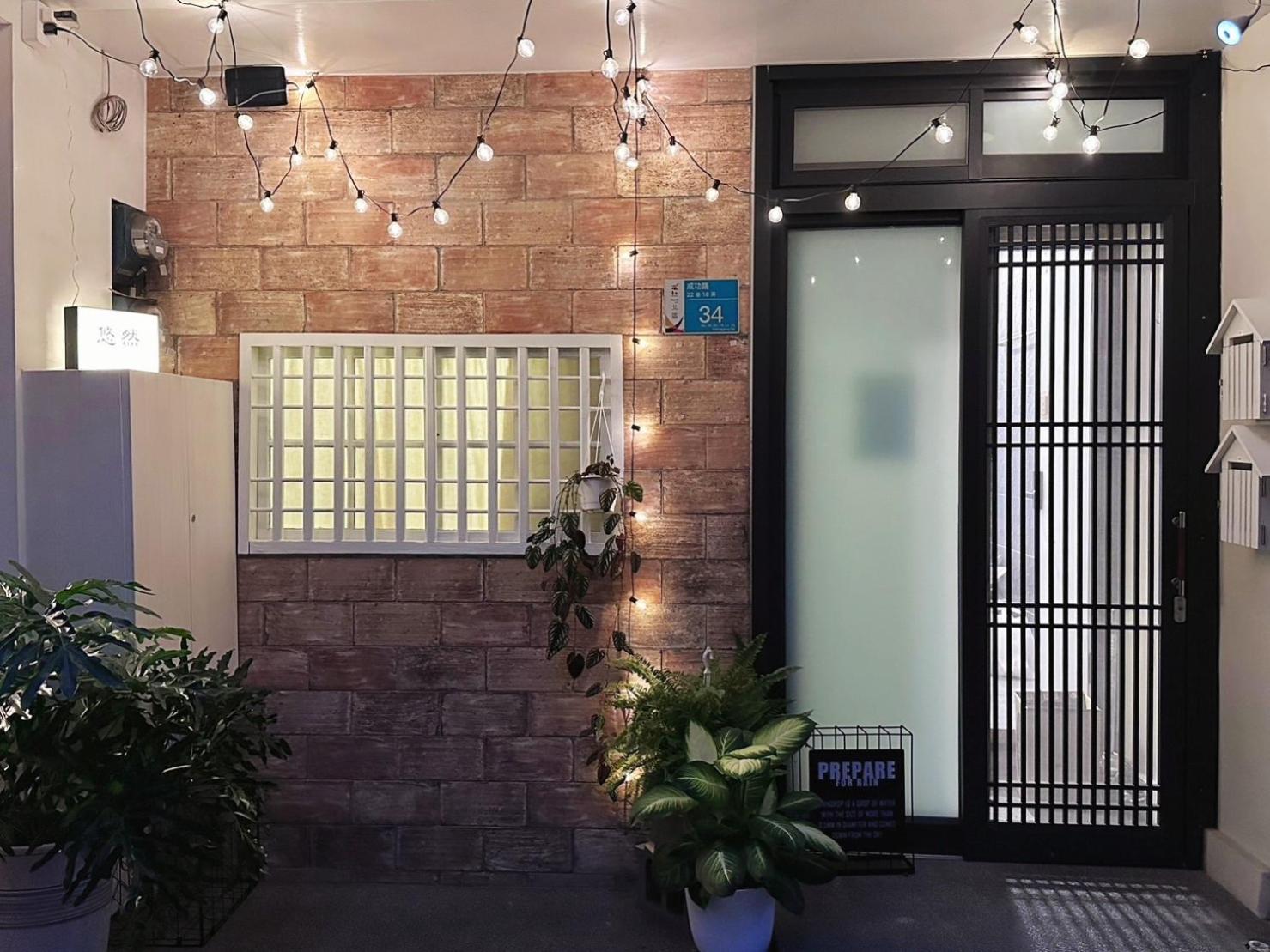 Tainan Twin cities Homestay雙城包棟民宿 外观 照片