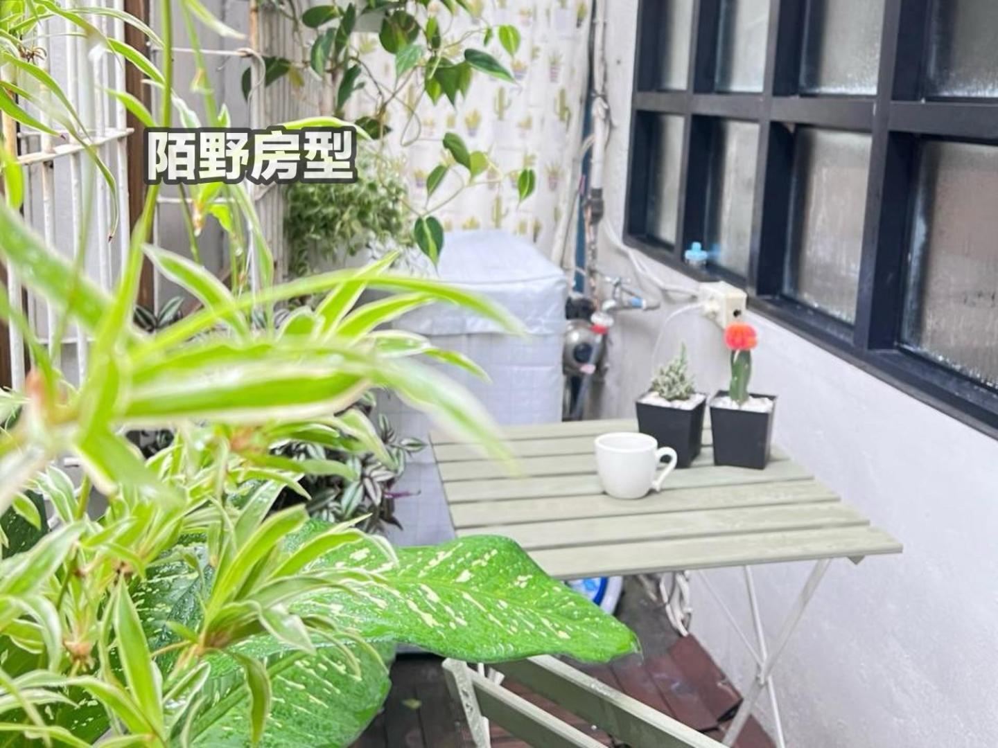 Tainan Twin cities Homestay雙城包棟民宿 外观 照片
