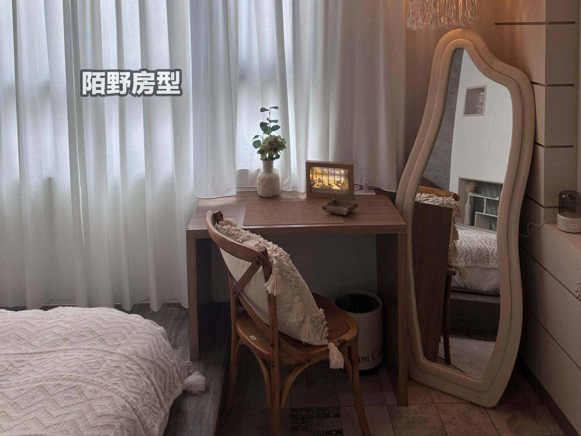 Tainan Twin cities Homestay雙城包棟民宿 外观 照片